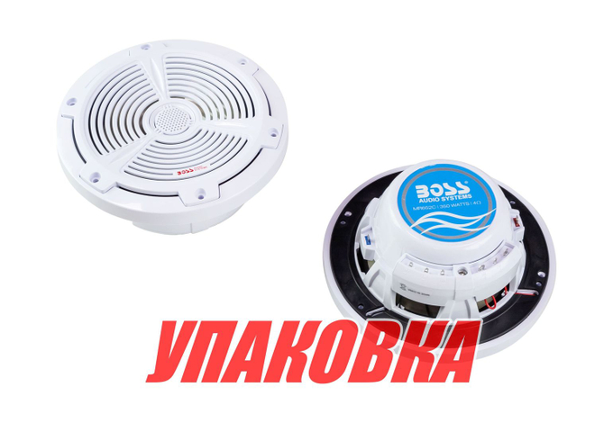 Морская акустика BOSS MR652C (упаковка из 3 шт.)