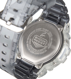 Часы Casio DW-6900SK-1ER