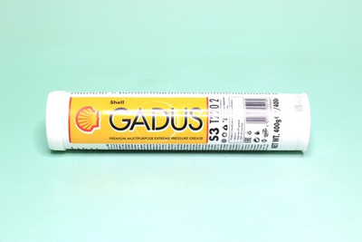 Смазка Shell Gadus S3 T220 2 0,4кг