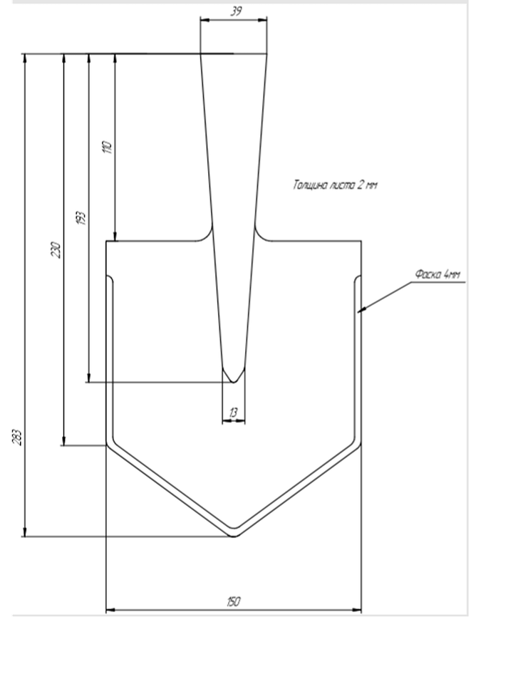 Лопата пехотная МПЛ-50 без чехла
