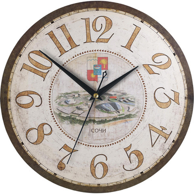 Часы настенные "Олимпийский Сочи" Декор для дома, подарок