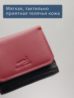 B270051 Hibiscus - Портмоне Marta Ponti