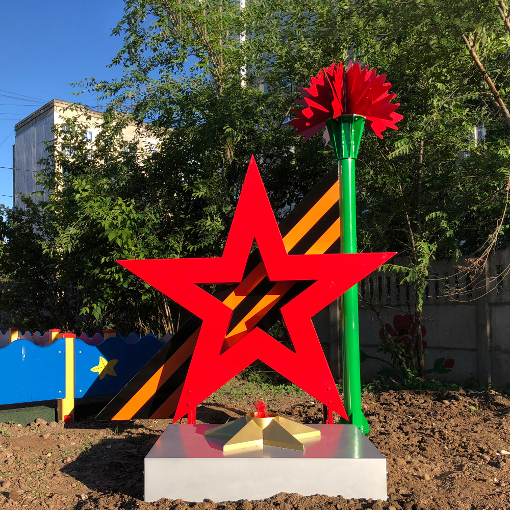 Комплекс развивающего оборудования для военно-патриотического воспитания детей