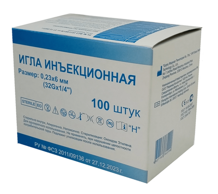 Игла для мезотерапии 32G (0,23х6мм) /Wenzhou Beipu/ уп-ка: 100 шт.  Китай