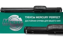 Тубус на 1 кий Perfect (1 карман) (коричневый crocodile)