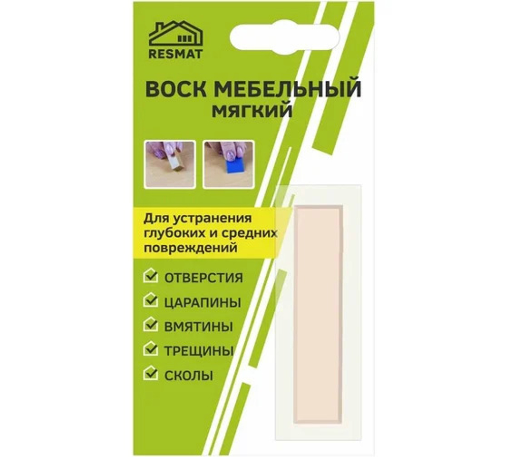 Мебельный воск Resmat ВМ-2 цвет блистер