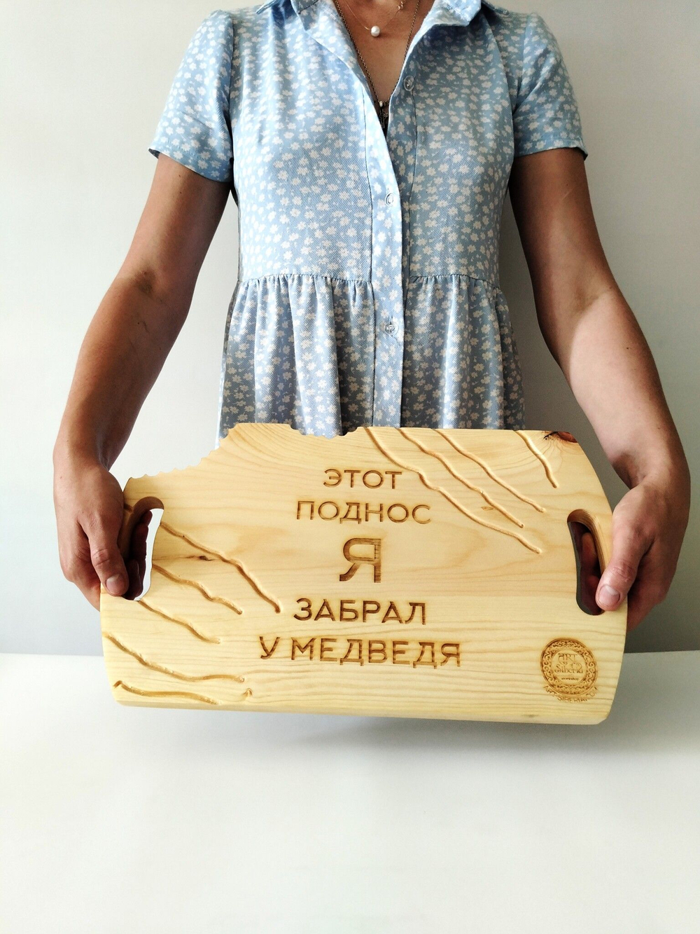 Доска деревянная для подачи сервировочная