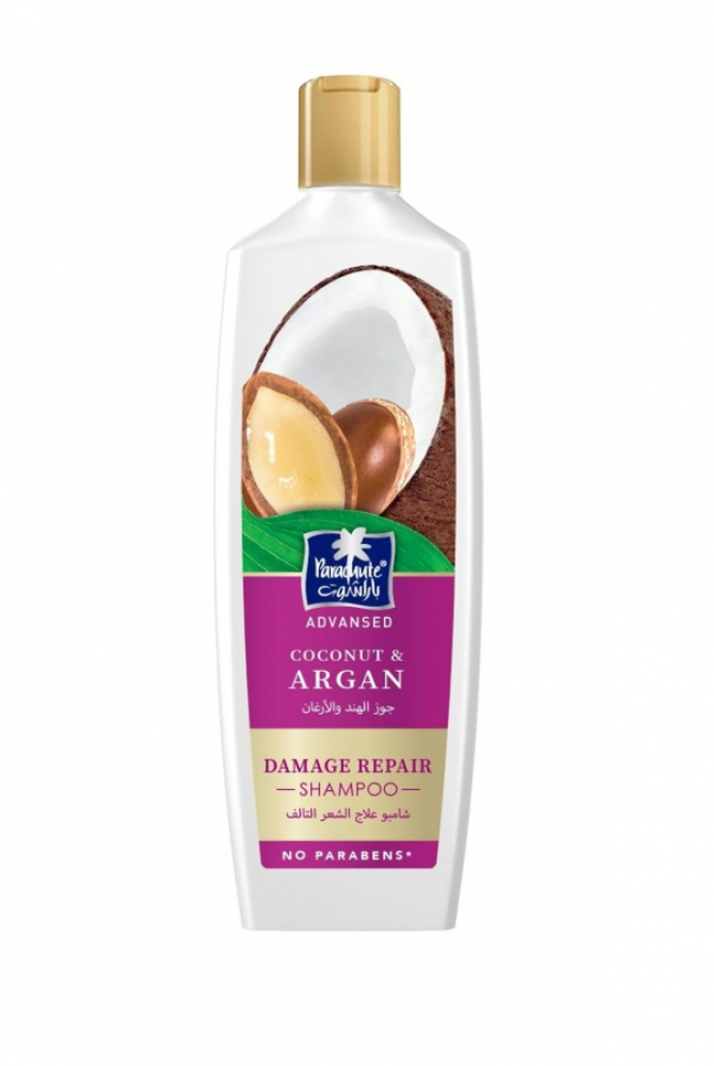 PARACHUTE Advansed Coconut & Argan shampoo Восстанавливающий шампунь с кокосом и аргановым маслом для сухих и поврежденных волос 340мл