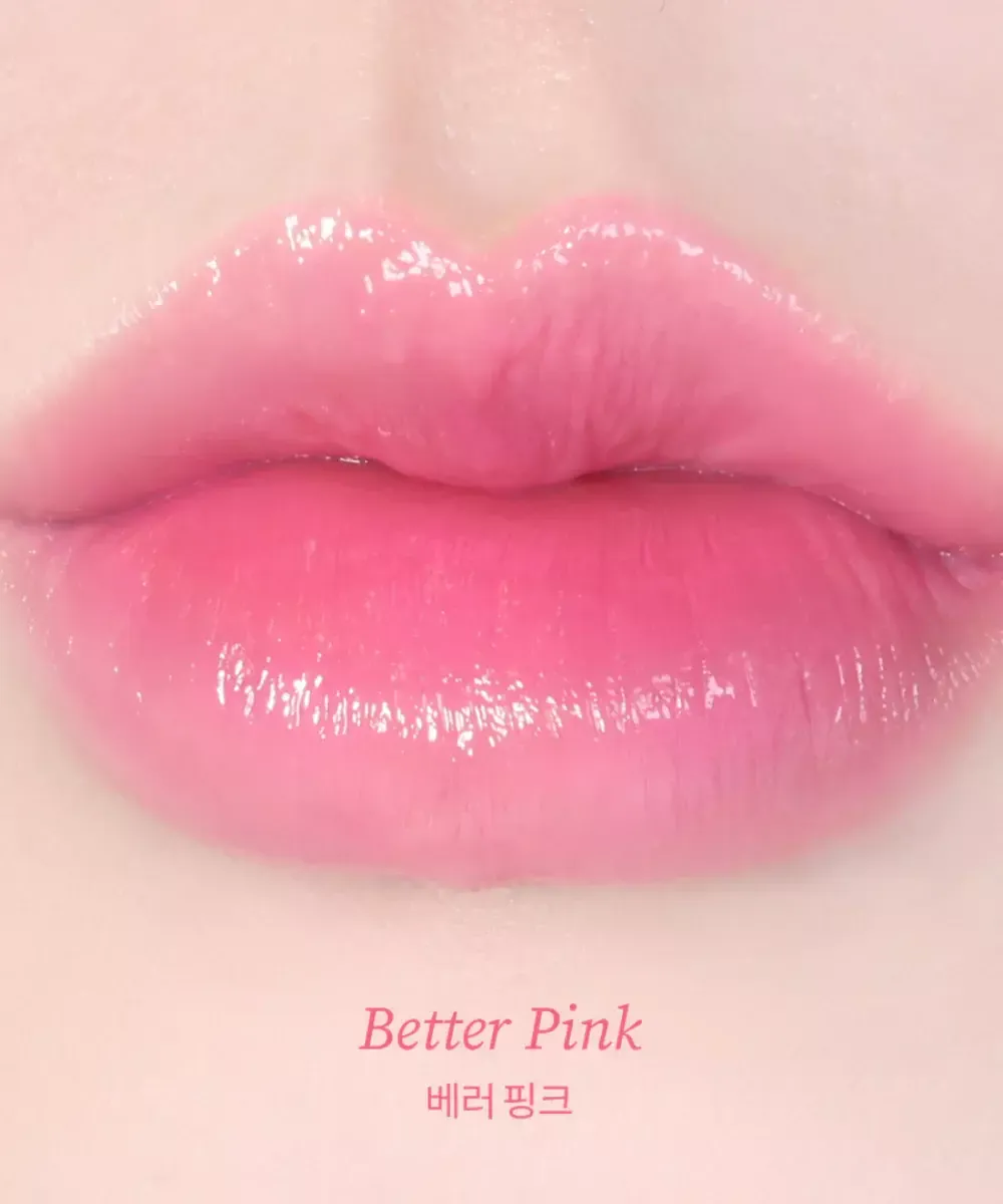 Tocobo Бальзам для губ № 012 - Glass Tinted Lip Balm 012 Better Pink 3,5 гр