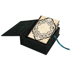 Коран с филигранью (серебро), топазами и литьем в замшевой шкатулке