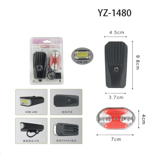 Фонарь LED велосипедный передний/задний на батарейках (KPR)