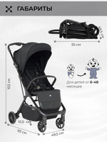 Коляска прогулочная Sweet Baby SBL Aura Basic Grey