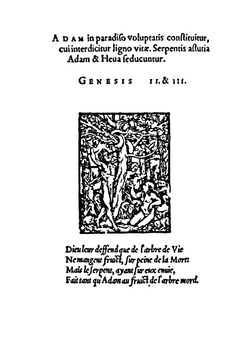 Иллюстрированные истории Ветхого Завета | Г. Гольбейн