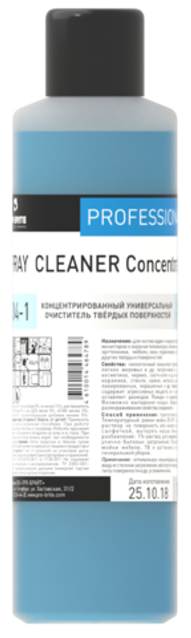 SPRAY CLEANER Concentrate