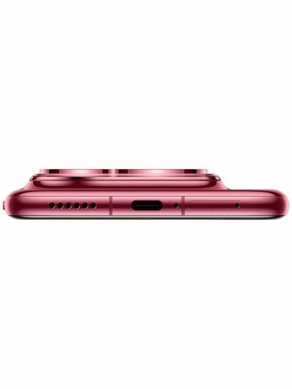 Смартфон Huawei Pura 80 Pro 12/512 ГБ Глянцевый красный