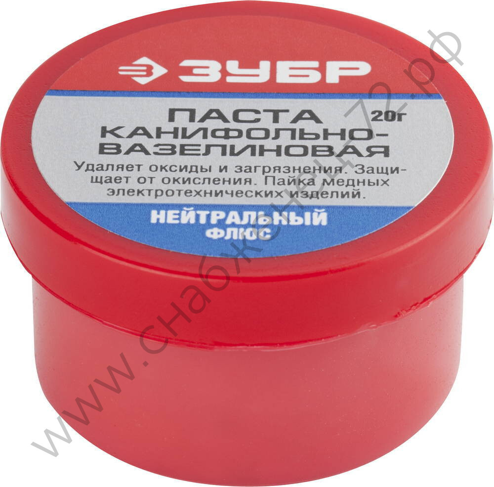 ЗУБР 20гр. нейтральный, Паяльная паста канифольно-вазелиновая (55475-020)