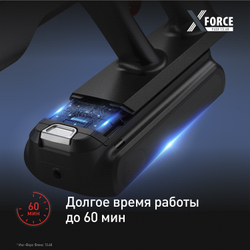 Беспроводной пылесос Tefal X-Force Flex 13.60 Allergy Aqua TY9AC1WO