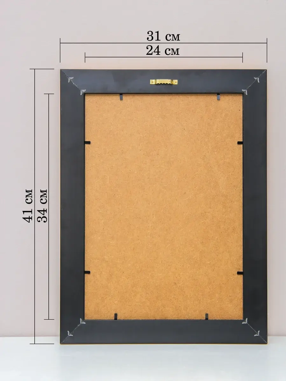 Картина на стену интерьерная на холсте 31*41 см