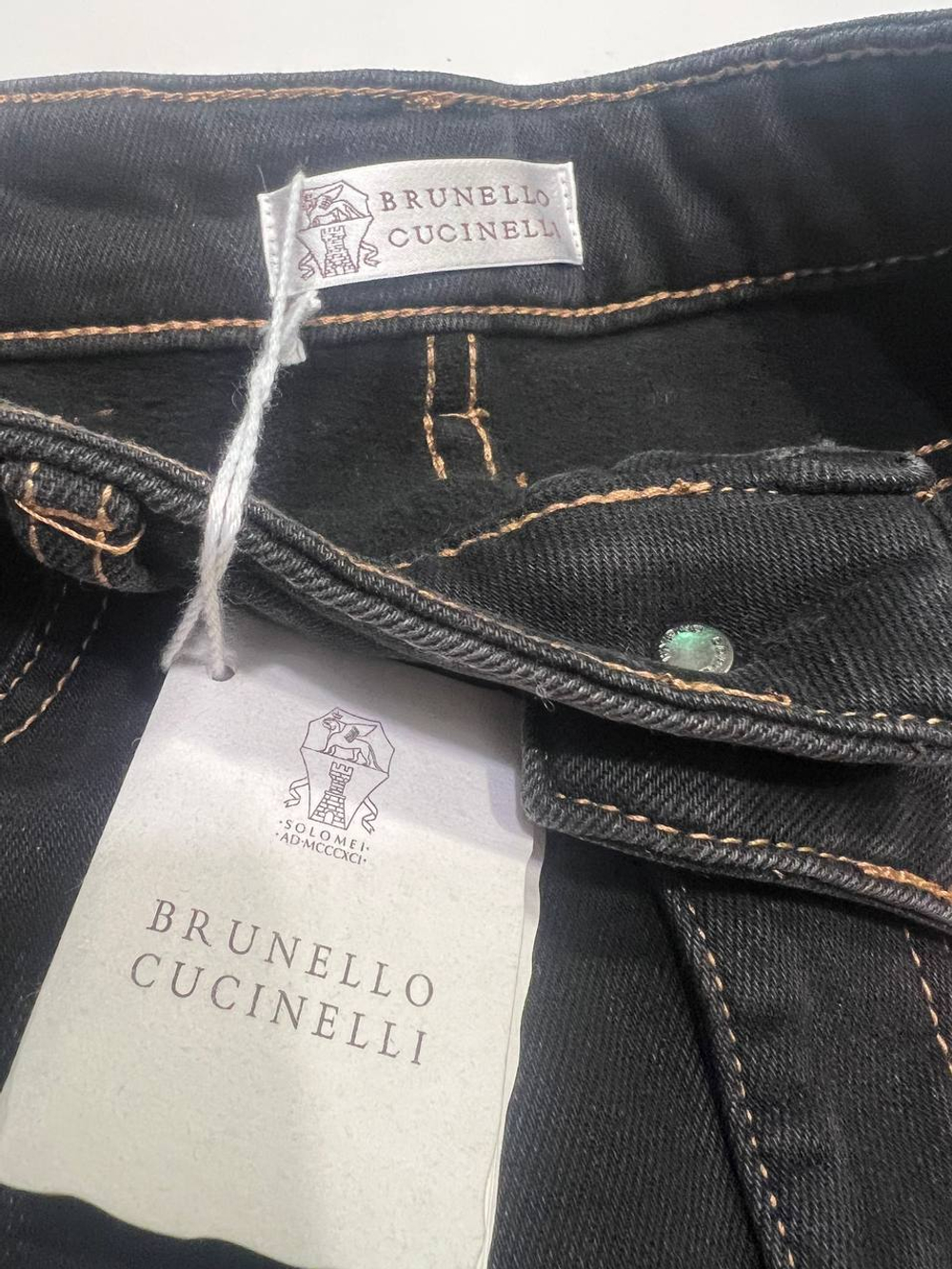 Джинсы Brunello Cucinelli