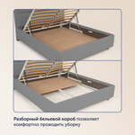 Кровать BuyCharm (велюр, с ПМ)