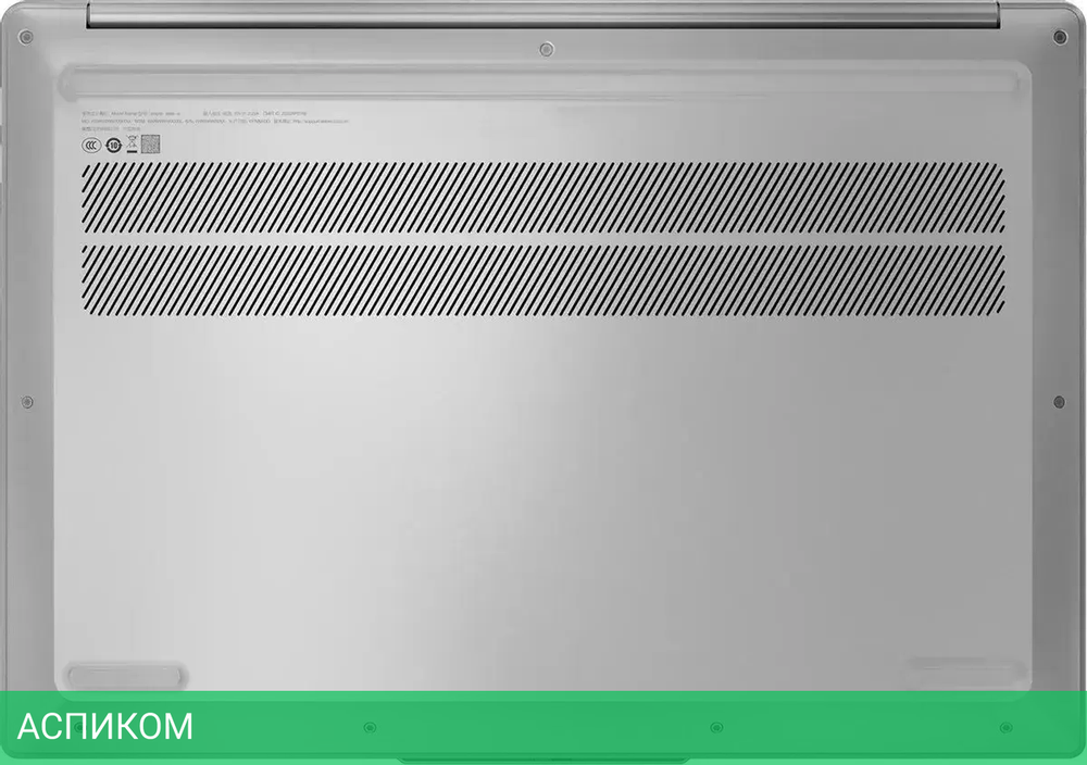 Ноутбук Lenovo IdeaPad Slim 5 16AHP9 83DD001YRK