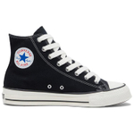 Converse Chuck Taylor Seasonal Canvas