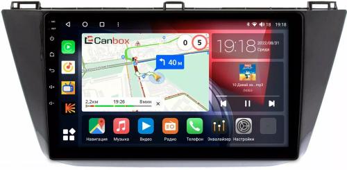 Магнитола для Volkswagen Tiguan 2017+ - Canbox 10-1122 Qled, Android 10, Быстрая, SIM-слот