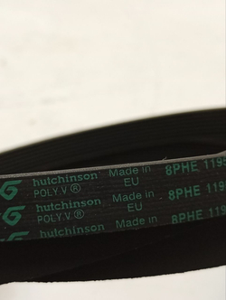 WMSD7105B кт17 Ремень для стиральной машины Indesit 1195 H8 C00082318 б/у