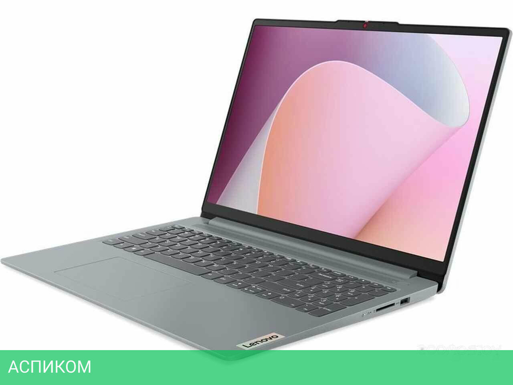 Ноутбук Lenovo IdeaPad Slim 3 16ABR8 82XR006TRK