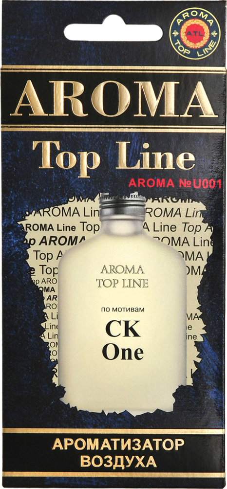 Ароматизатор для автомобиля AROMA TOP LINE №u001 ONE картон