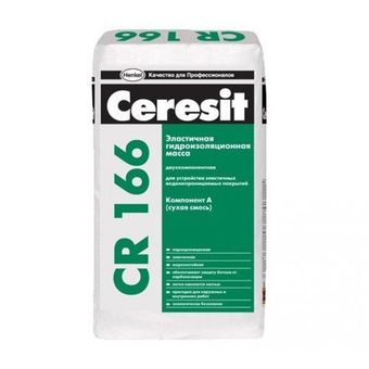Масса гидроизоляционная Ceresit CR 166 компонент А 24 кг