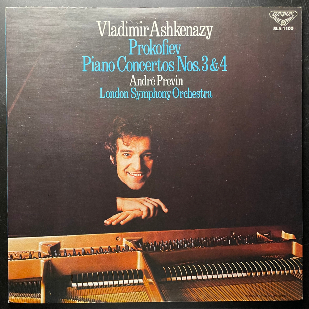 Прокофьев - Фортепианные концерты № 3 и 4 (Япония 1976г.)