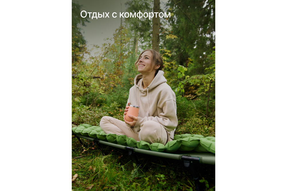 Кровать туристическая RoadLike Solid, зеленый