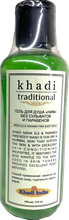 Гель для душа Khadi Traditional Ним без сульфатов и парабенов, 210 мл