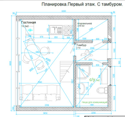 Дом А-фрейм