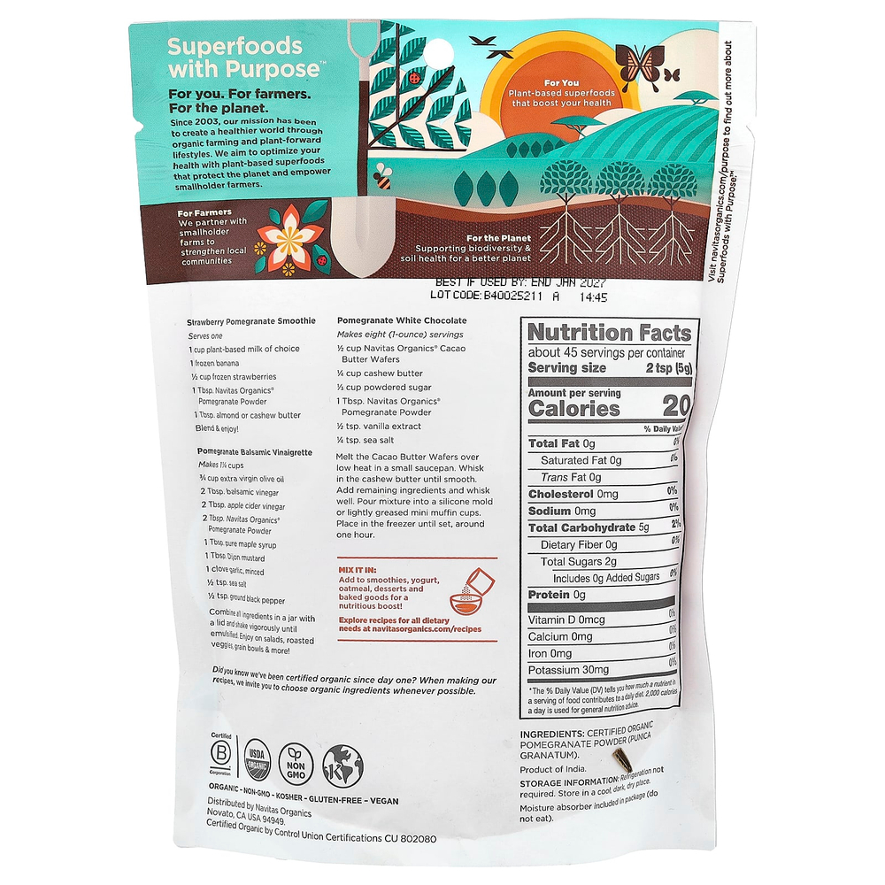 Navitas Organics, Органический гранатовый порошок, 227 г (8 унций)