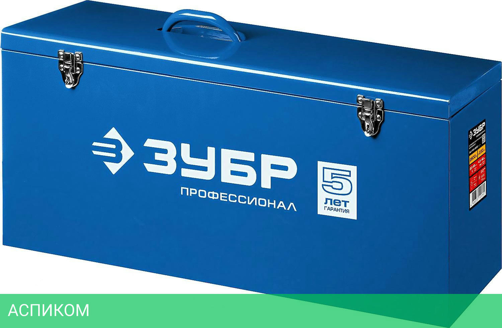 Штроборез Зубр ЗШ-П65-2600 ПВСТК