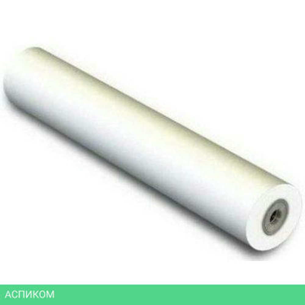 Бумага Xerox Inkjet Monochrome Paper 80г 450L97059