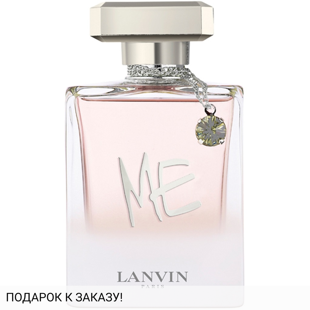 Lanvin Me L'Eau