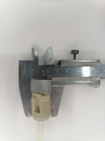 Патрон для галогенных ламп LH119 (2штуки)