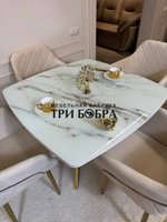 Кухонный раздвижной стол "ТАНГО" , белый мрамор и 4 стула ШЕЛЛ