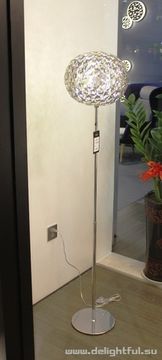 Kartell Planet