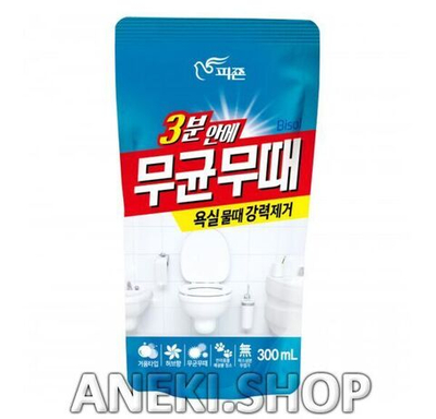 Средство чистящее для ванной комнаты с ароматом трав 300 мл Pigeon Bisol (мягкая упаковка)