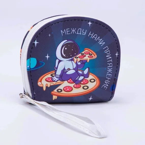 Кошелек молодежный «Между нами притяжение», 12.5х10.5 см