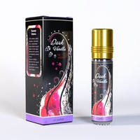 Женское парфюмерное масло Темная Ваниль Shams Natural Oils 10мл