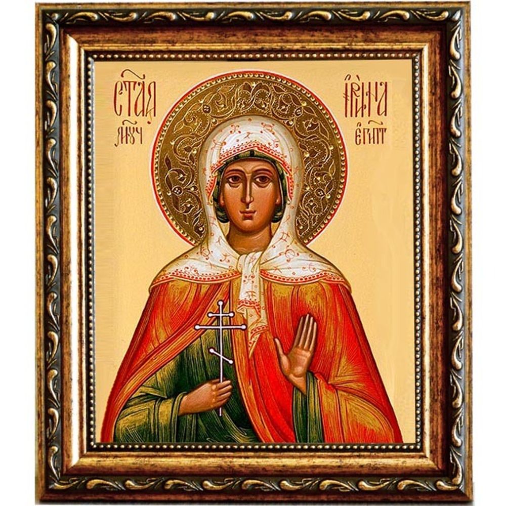 Ирина Египетская Святая мученица. Икона на холсте.