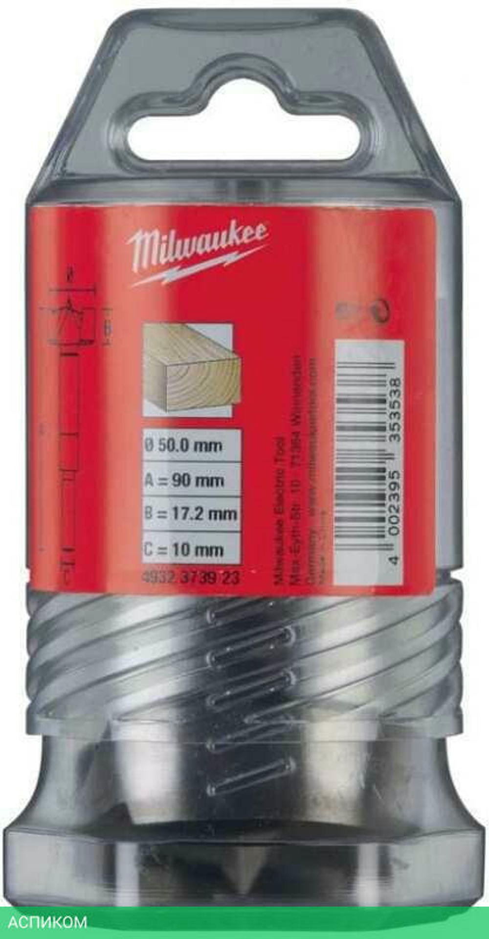 Сверло Milwaukee Forstner 50x50/90мм (4932373923)