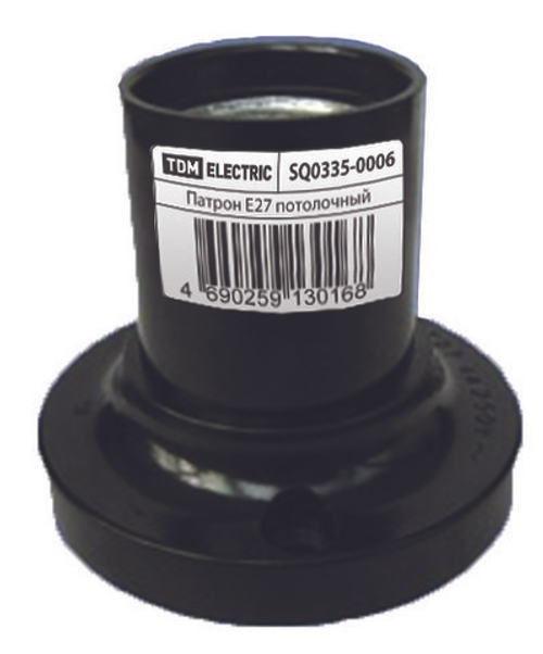 Патрон Е27  карболитовый потолочный,черный,прямой ,Б/Н