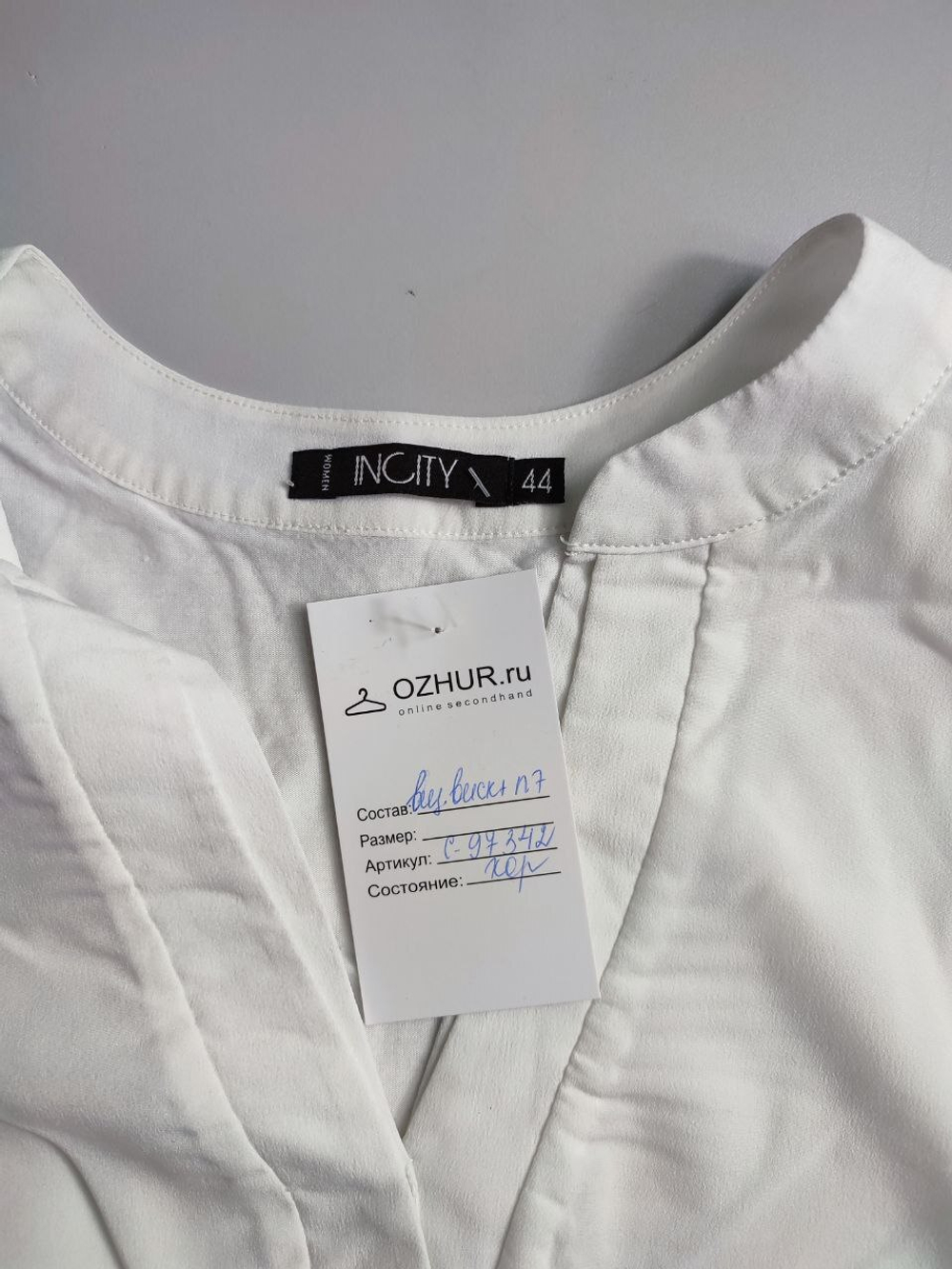 Блузка Incity в деловом стиле 44 размер