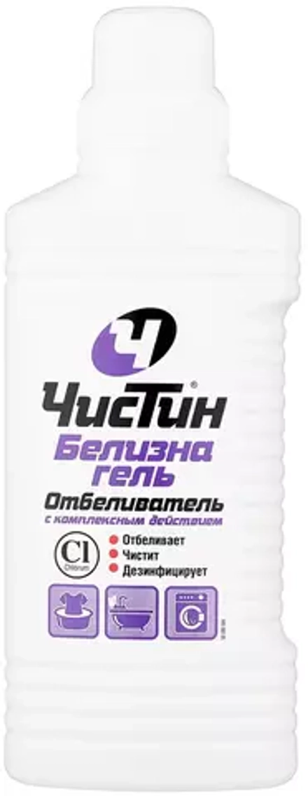 Отбеливатель ЧИСТИН Белизна, 950 мл